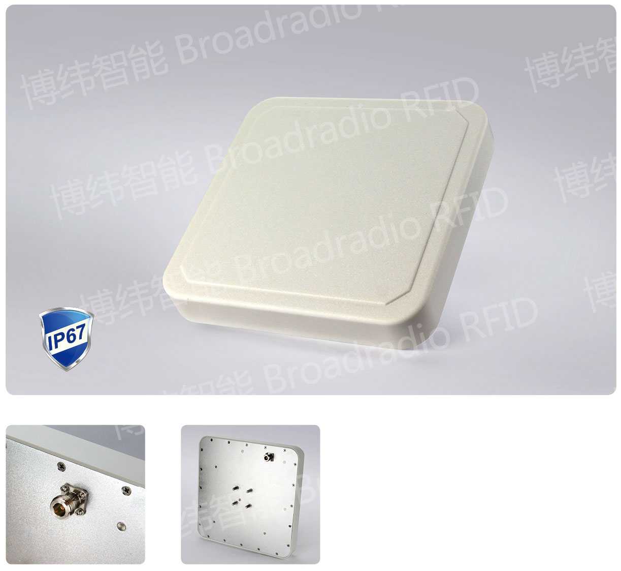 UHF 9dBic ͨԶRFID ೡ Բ IP67 BRA-01CR